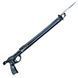 Рушниця арбалет Mares Sniper 90 сm
