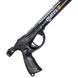Рушниця арбалет Mares Sniper 90 сm