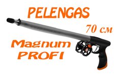 Ружье подводное Pelengas Magnum PROFI 70; торцевая рукоять