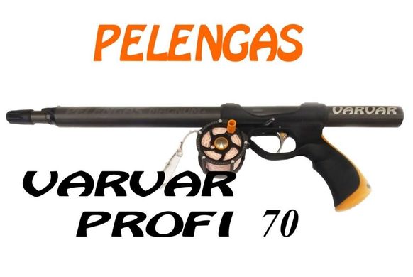 Рушниця Pelengas Varvar Profi 70 (без регулятора сили бою)