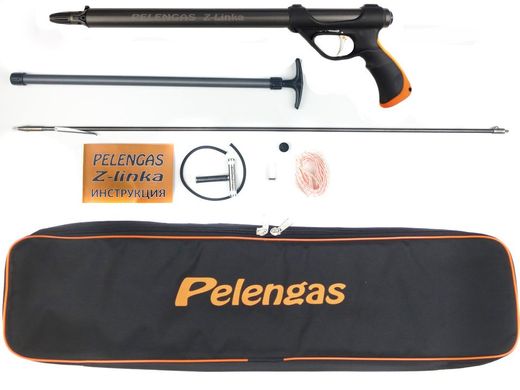 Подводное ружьё Pelengas Z-linka 55 торцевая рукоять