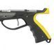 Рушниця Seac Sub X-Fire 105