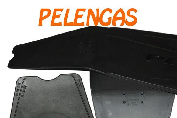 Лопасти пластиковые Pelengas Black (medium)