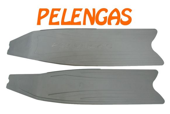 Лопасти пластиковые Pelengas серые (soft)