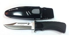 Нож "MONTEGO" (420 J2 ss) нерж.сталь в ножнах с кнопкой с ремешками