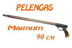 Рушниця для підводного полювання Pelengas 90 Magnum, торцева рукоять
