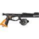 Рушниця арбалет Mares Viper Pro DS 2K 12 90 сm