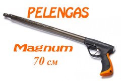Підводна рушниця Pelengas 70 Magnum; торцева рукоять