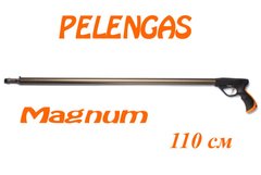 Пневмовакуумна підводна рушниця Pelengas 110 Magnum торцева рукоятка