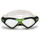 Очки для плавания Aqua Sphere Seal Xp 2 (черно-зеленый)