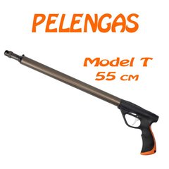 Рушниця підводна Pelengas Model T